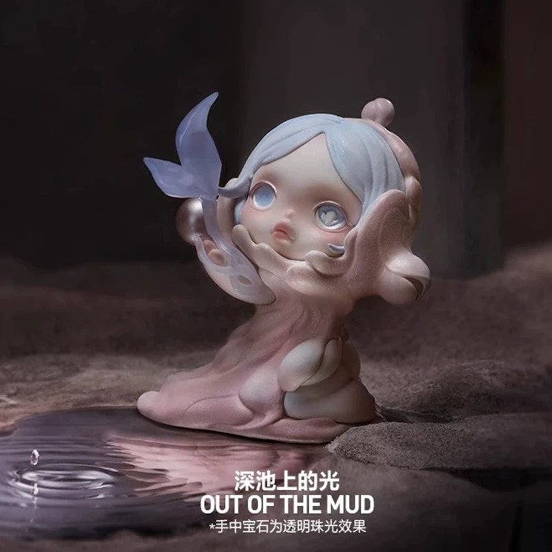 Out of the Mud-POP MART Skullpanda The Paradox Series Figure