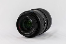 Panasonic Lumix G Vario 45-200mm F/4.0-5.6 AF OIS Lens