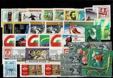 Briefmarken Europa Ungarn