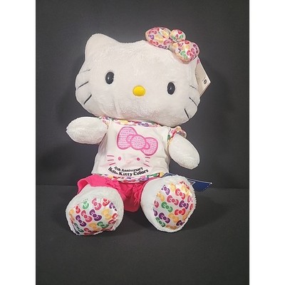 Build-A-Bear Hello Kitty 35th Anniversary Colors Plush Limited Edition NWT 2009