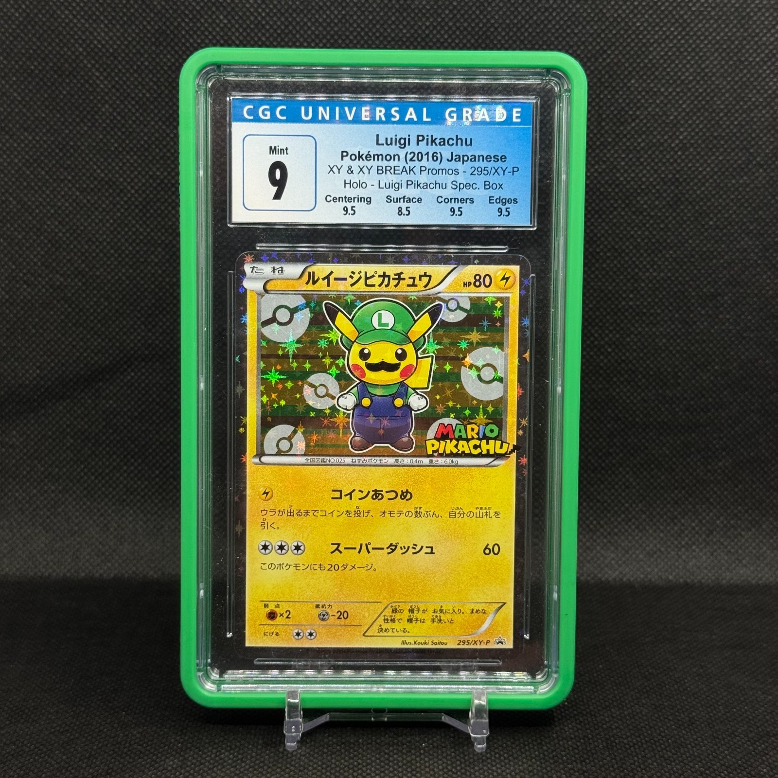 2016 Pokemon Japanese Luigi Pikachu Holo Promo 295/XY-P CGC 9 w/Sub Grades