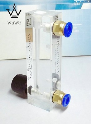 LZM-4T Adjustable Air Flow Meter 0.1-1L/min Gas Float Small Flow Meter
