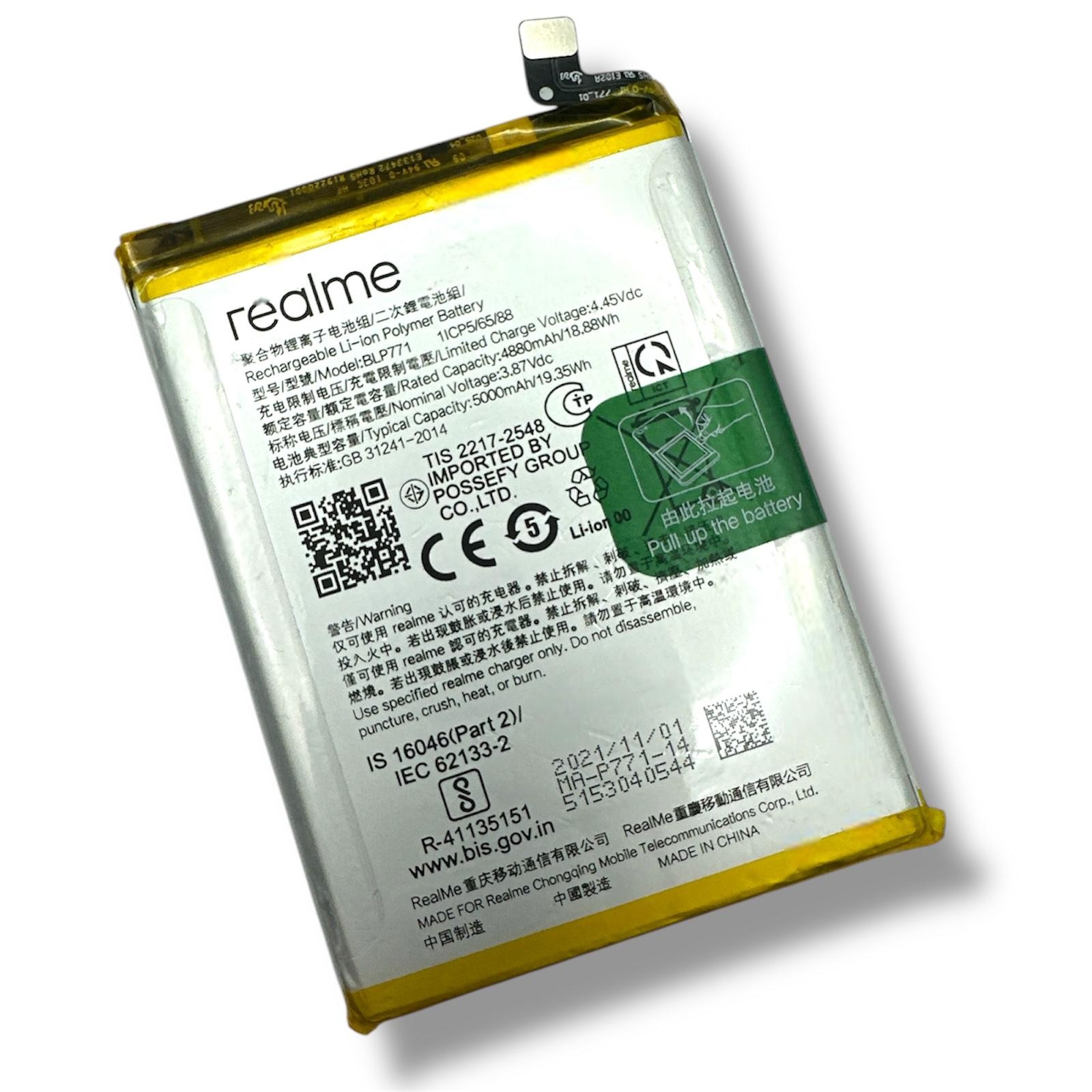 Original Realme 7i / 6i / C3 / Narzo 10 Akku Batterie - BLP771