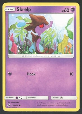 Skrelp SM - Forbidden Light 52/131 NM Mina Nakai