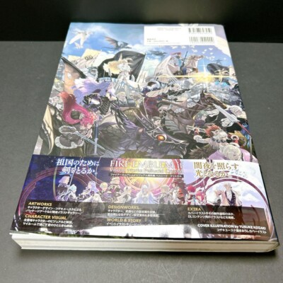 趣味・スポーツ・実用 FIRE EMBLEM if Visual Works Fire Emblem If Visual Works Pellucid Crystal Illustration Art book