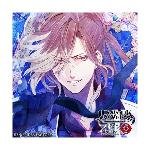 DIABOLIK LOVERS ZERO FLOOR.6 YUMA MUKAMI-S/T- Japan CD +Tracking number JP