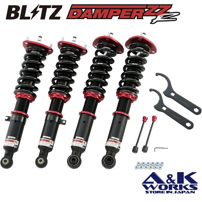 h*2様 BLITZ コイルオーバーサスペンション 黒/赤 BLITZ 92752 Full-length adjustable coilover kit for TOYOTA MARK II