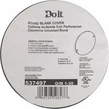 LOT OF 3 Bell GREY Weatherproof Electrical Round Box Cover 4-1/8 In. 537497 