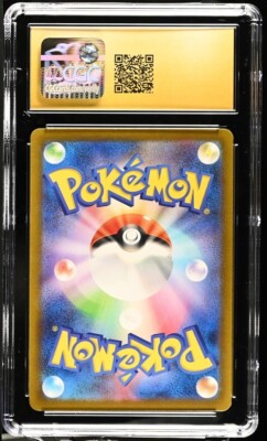 CGC Pristine 10 Aipom Art Rare 075/066 Pokémon Japanese Future