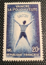FRANCE 1959 timbre 1224, POUR VAINCRE LA POLIOMYELITE , neuf  VF STAMP