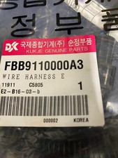 Wiring Harness For Branson Tractor 6530c3(ac00068) 5530c 6530c 6530cn(harness E)