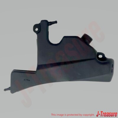 KAWASAKI ZX600 NINJA ZX-6R 1998-2008 Genuine Radiator Reservoir