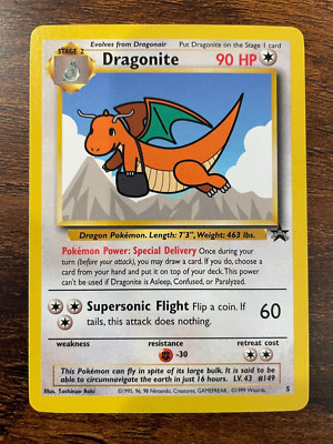 Pokemon Dragonite 