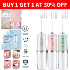 New Cordless Water Flosser Dental Oral Irrigator Travel Teeth Cleaner Floss Pick