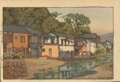Small Town in Chugoku by Hiroshi Yoshida   1896 Art Print   Tranquil, Serene