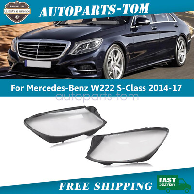 Pair Lampshade Headlight Lens Lamp Cover For Mercedes-Benz W222 S-Class 14-17