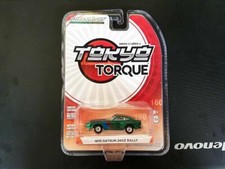 Greenlight 1:64 1970 Datsun 240Z La Carrera Panamericana Rally 47010-B Chase Car