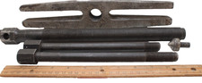 Snap-on Cj-84 Basic Bar Manual Puller Large Cj84-4 Cj84-8 Cj84a2 Snap-on Cj-84 Basic Bar Manual Puller Large Cj84-4 Cj84-8 Cj84a2