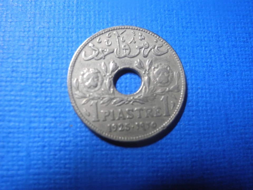 LBN76 - LEBANON - PIASTRE - 1925 - Image 2 of 2