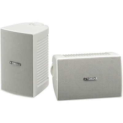 Yamaha NS-AW194 2-Way Weatherproof Outdoor Speakers - Pair - White