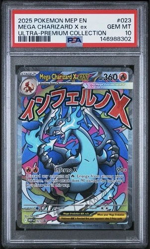 2025 POKEMON MEP PROMO ULTRA-PREMIUM COLLECTION #023 MEGA CHARIZARD X EX PSA 10