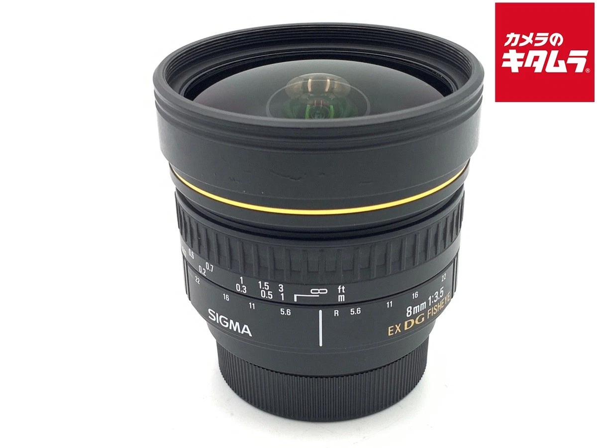 Sigma f/3.5 Camera Lenses 8mm Focal for sale | eBay