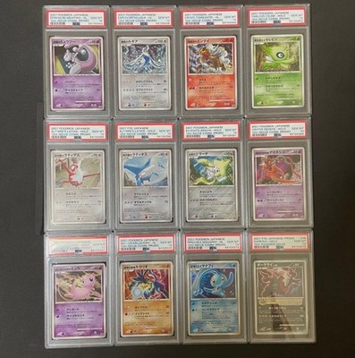 PSA10 Pokemon 2007 Movie 10th Anniversary Complete Set of 12 Holo