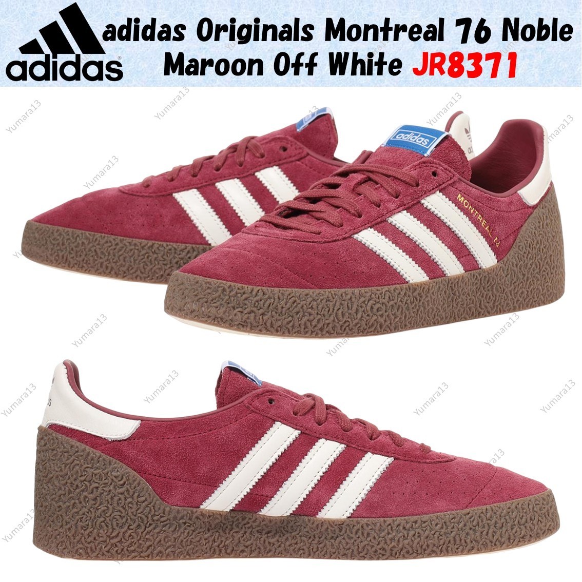 adidas Originals Montreal 76 Noble Maroon Off White JR8371 Men's
