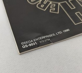 Guardian Heroes Model Sega Saturn Treasure FPS94