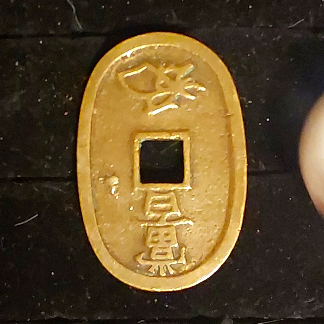 25+ Gold Japanese Coins for sale | Updated Oct 2026