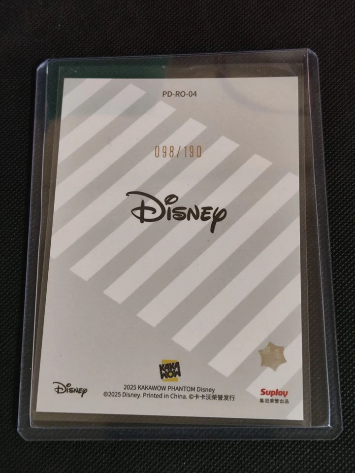 2025 kakawow phantom disney daisy duck 098/190 #pd-ro-04 - Image 2 of 2