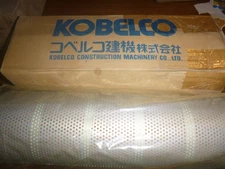Kobelco YN50V00009P1 Filter OEM Genuine NOS