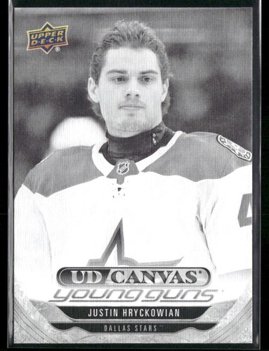 24/25 2024-25 UD HOCKEY Series 1,2 & EXTENDED - BLACK & WHITE UD Canvas *U Pick - Picture 46 of 59