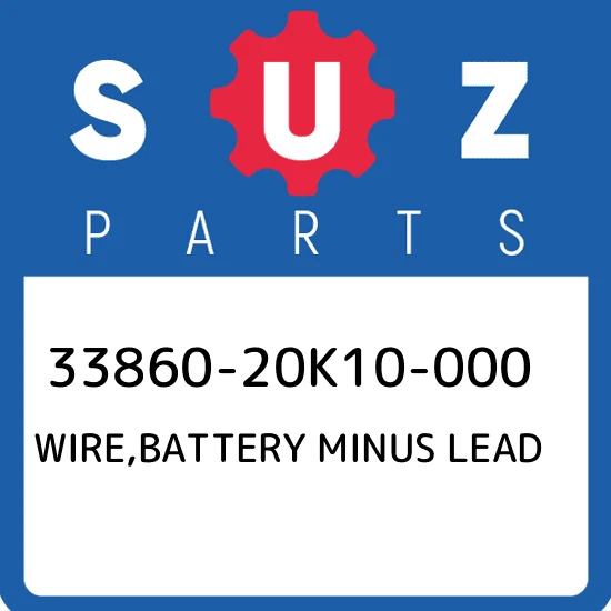 WIRE, BATTERY MINUS LEAD