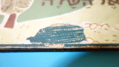 Israel vintage FIRST EDITION 1956 hebrew children songs book : ניסע אל השדה - Picture 12 of 12