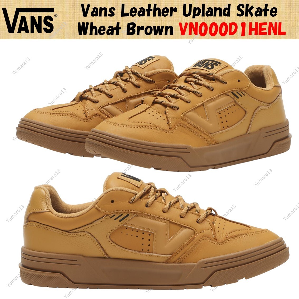 国内配送 VANS UPLAND WHEAT BROWN Vans Upland | Foot Locker