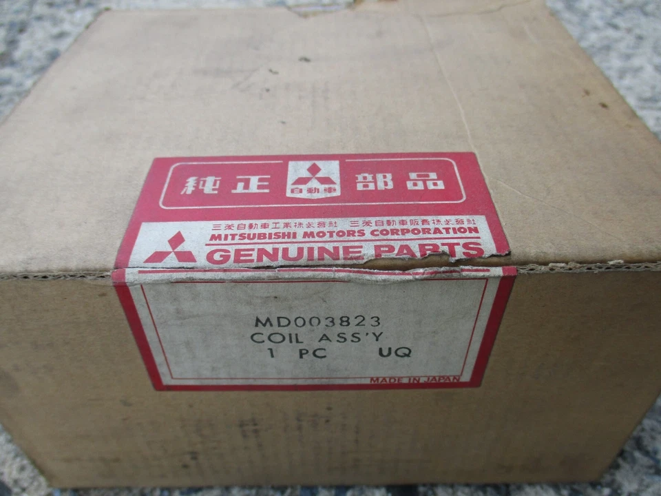 MoPar (三菱) 点火线圈 - NOS - '76-'77 道奇 Colt - P/N MD003823 — 第 2/4 张图片