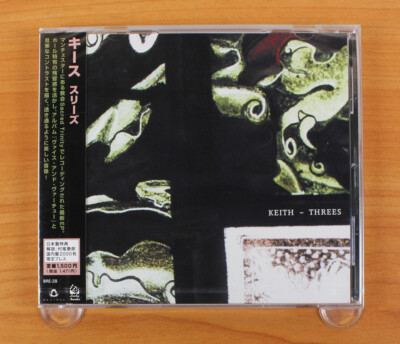 あ*ん様 (A0035)KEITH「風景画」 Keith Haring Editions, Photographs