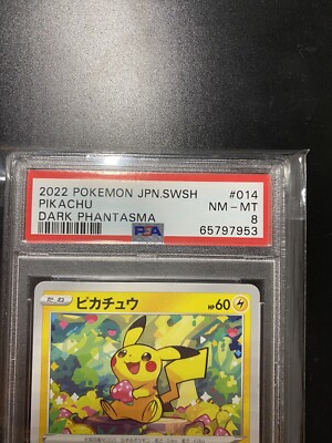 Pikachu 014/071 C s10a Dark Phantasma Psa 8 | eBay