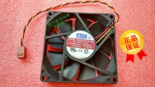 AVC 8015 DS08015R12H-006 DC12V 0.50A 80*15MM speed measuring fan