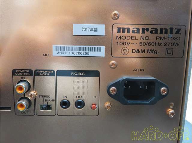 marantz PM-10 Integrated Amplifier used 2017 Japan audio