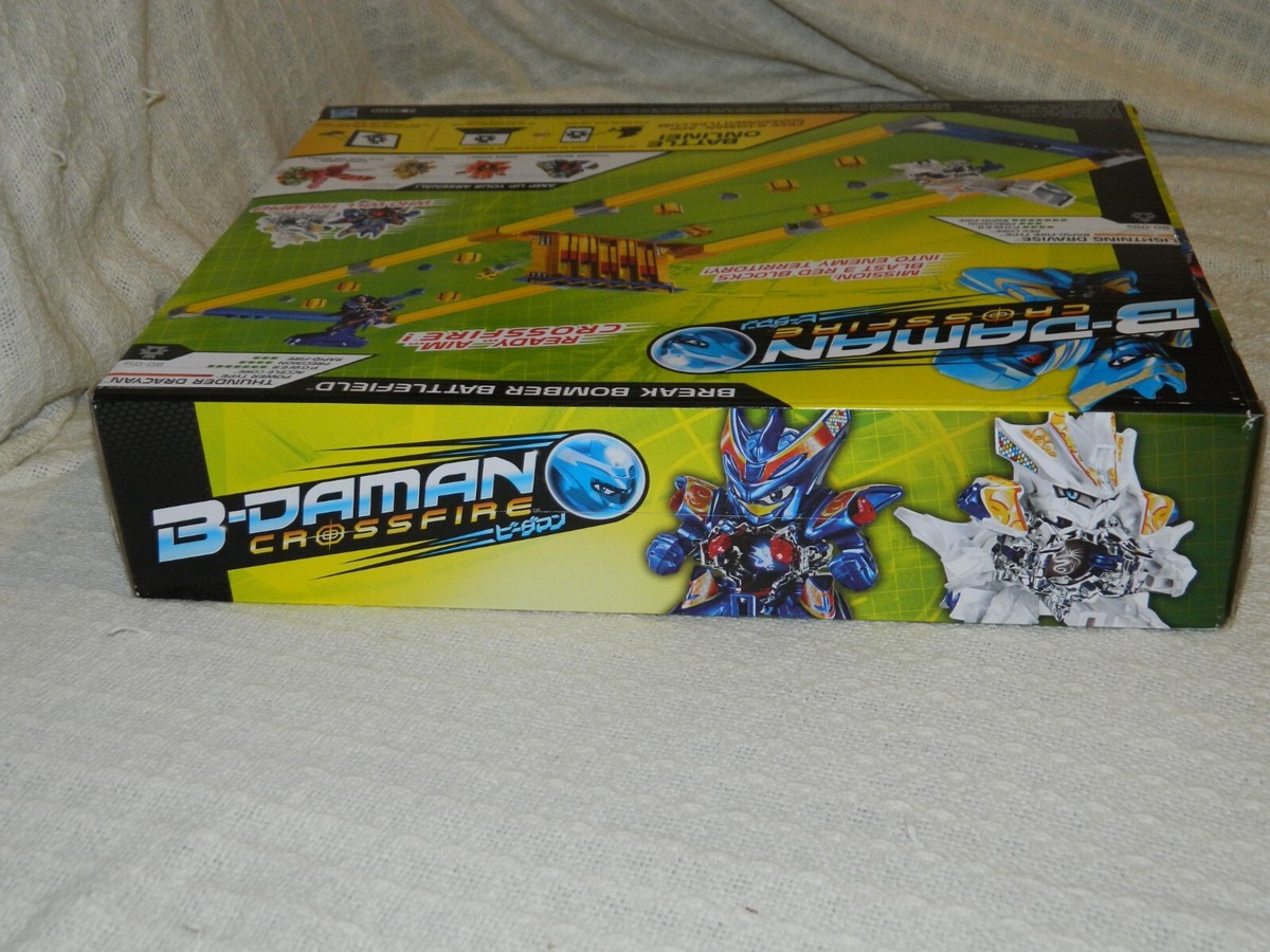 NEW NIB B-Daman Crossfire Break Bomber Battlefield Set Hasbro 2013