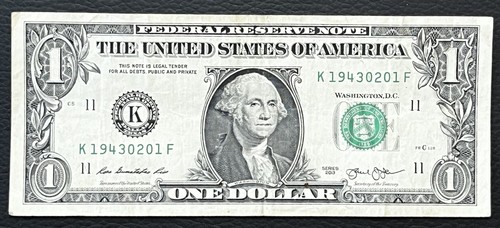 2013 $1 FANCY SERIAL NUMBER - BIRTHDAY / ANNIVERSARY NOTE - FEBRUARY 1, 1943 - Picture 5 of 6
