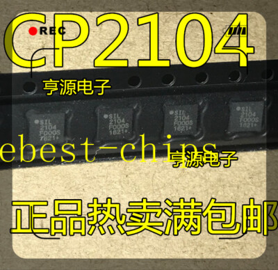 1PCS New original CP2104 CP2104-F03-GMR SIL2104 USB transfer serial chip   #F13