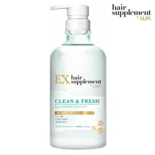 [LUX] Hair Supplement EX CLEAN AND FRESH Treatment Conditioner 450g JAPAN NEW