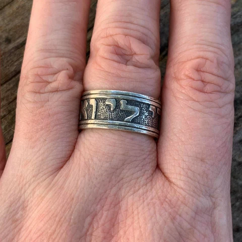 James Avery Song of Solomon Ring Ladys Size 8 Sterling Silver 925