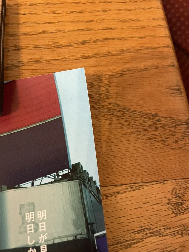 Póster oficial PRIDE FC Bushido 7, B3 UFC JAPONÉS, One FC, excelente Foto 4 de 4