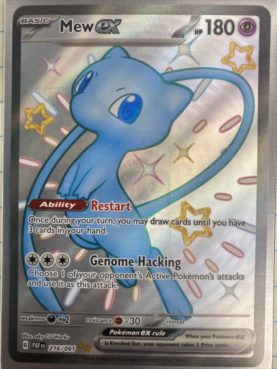 mew♡ PSA 10 Mew ex 014/025 s8a-P Pokemon Card 25th Anniversary