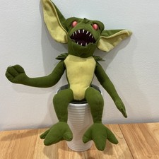 Toy Factory Gremlins Stripe Plush TM  Warner Brothers Entertainment 2022
