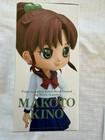 Sailor Moon Q posket Makoto Kino A Color Jupiter Figure Qposket New Authentic — photo 6
